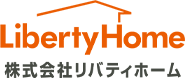 LibertyHome 株式会社リバティホーム