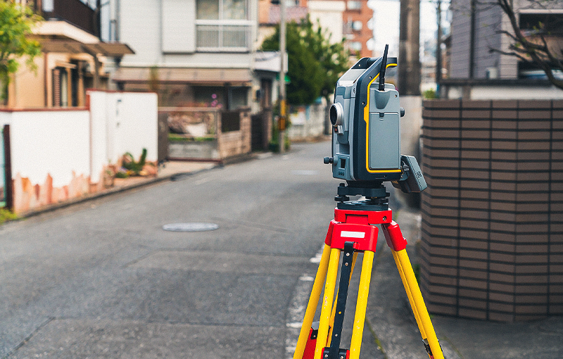 敷地調査・近隣環境調査はお早めに