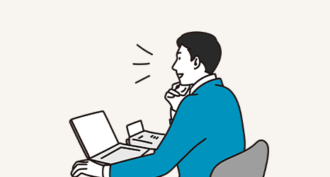 お電話でのお問い合わせはこちら
