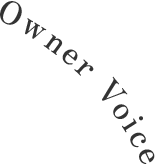 OenerVoice