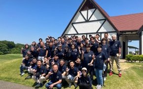 日帰り社員旅行