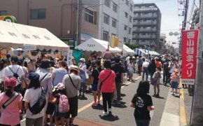 西小岩まつり