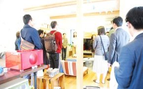 青空のバスツアー