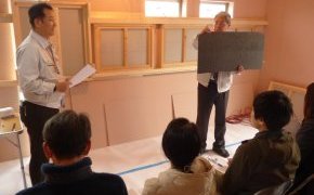 現場勉強会木工事完了編