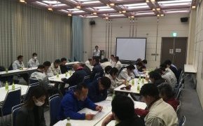充実の栄光会