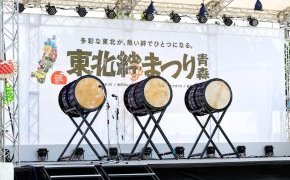 久々のふるさと