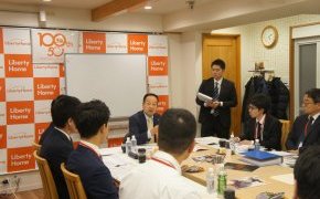 永代ビルダー塾開催