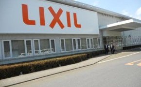 LIXIL石下工場