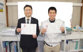 上半期から下半期へ