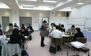 コミュニケーションを学ぶ研修