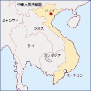 ベトナム文化に触れて