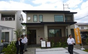 岡山、アイムコラボレーションさん