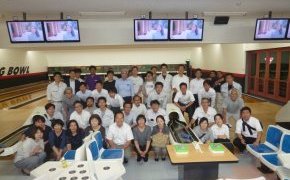 ボウリング大会