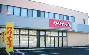 市川リフォーム祭り