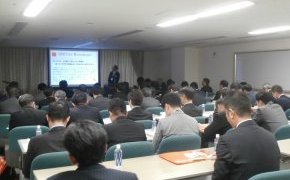 全国ビルダーフォーラム