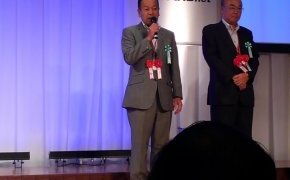 ジャーブネット全国大会