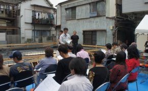 現場勉強会