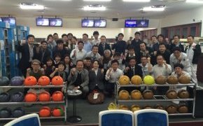 第3回ボウリング大会