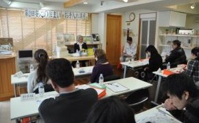 ＯＢ様向けイベント　第２回お手入れセミナー