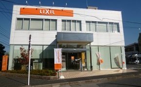 リフォーム相談会