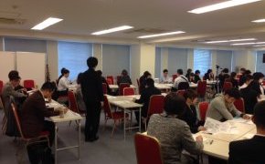 きたえるーむ管理者研修