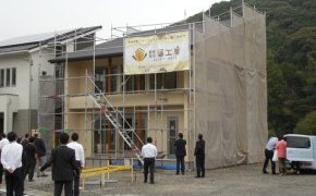 ジャーブネット他社研修【福工房様】