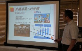 ジャーブネットMPJ研修開催