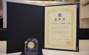 日本住宅リフォーム産業協会(ジェルコ)様より