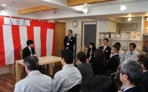 入社式