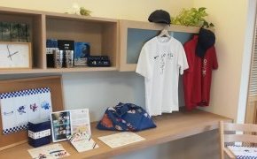 東京ガスさんからの贈り物