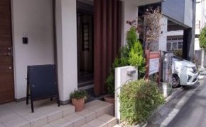 Walking　Tree　？