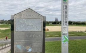 季節は移り替わる