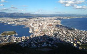 やっと紅葉の季節　週末から寒さも本格化