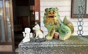 解体工事の始まりです