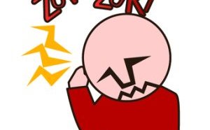 ズキズキワクワク