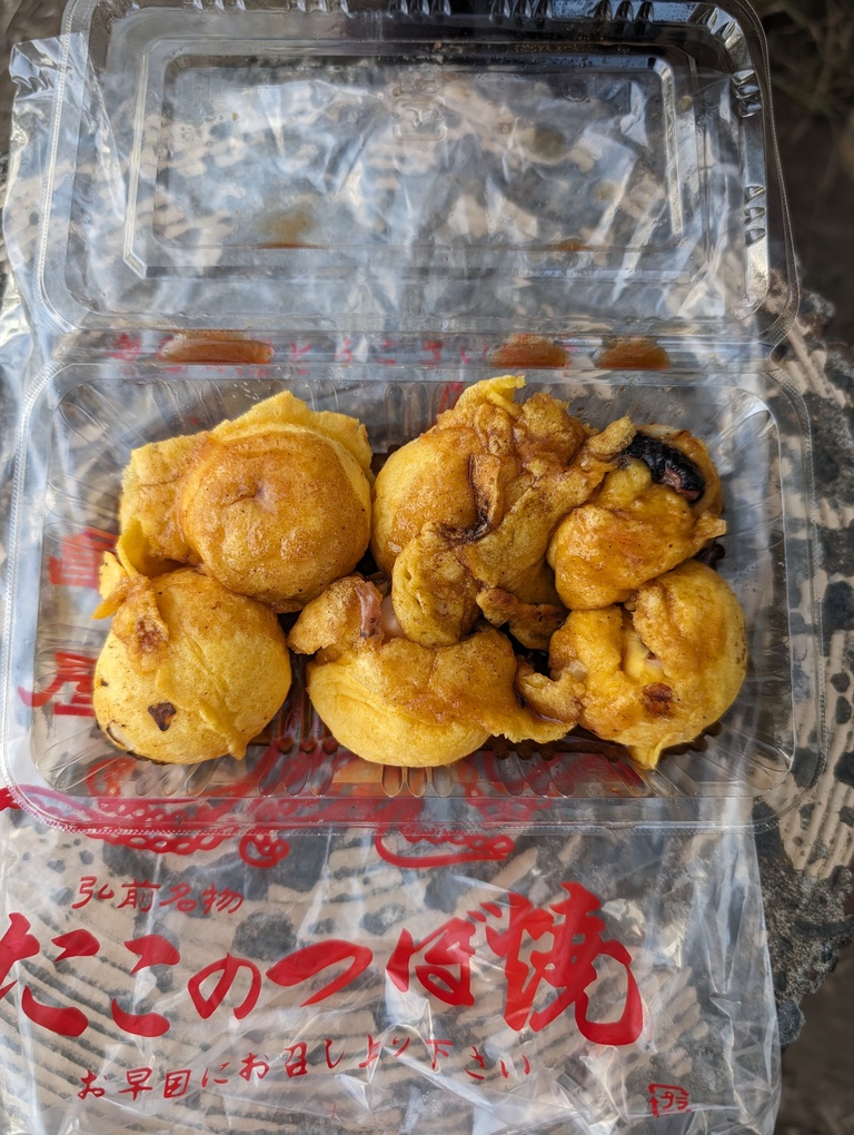 中身はこんな感じ