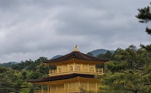 京都旅行!!