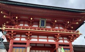 お狐様のお嫁入り