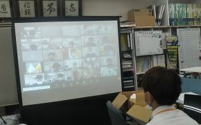 全社報告会をオンラインで