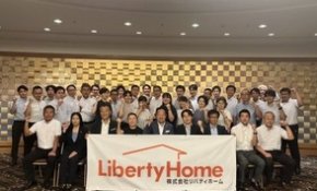 49期経営方針書発表会