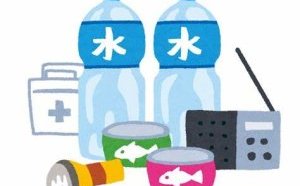 「地震後」について、考えたことありますか？