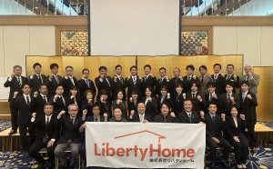 ありがとうございました！　年末感謝祭2024