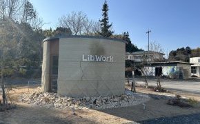 熊本リブワークスさん訪問