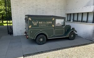 オリエント急行