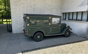 オリエント急行