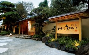 東京芝とうふやうかい