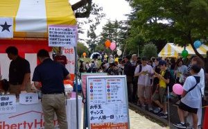 江戸川区民祭り 今年も参加しました!