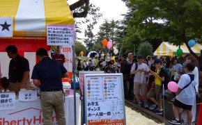 江戸川区民祭り　今年も参加しました！