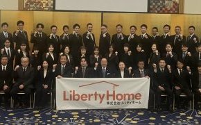 2026年 ご挨拶（60周年に向けて）