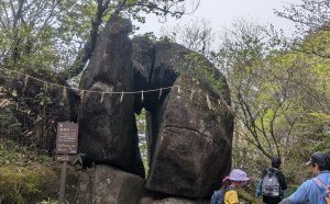 筑波山！！